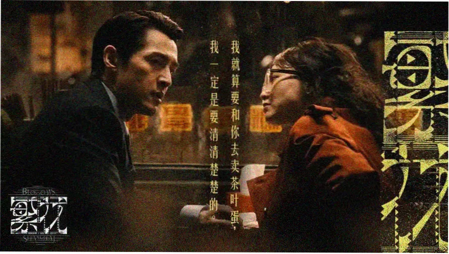 国产精品久久久亚洲 热播推荐