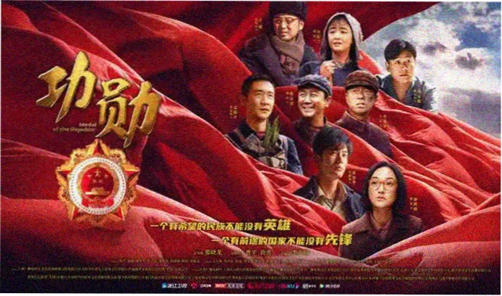 国产精品久久久亚洲 经典回顾